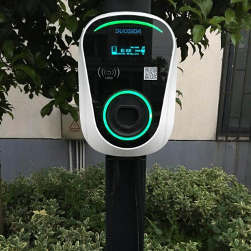 Uchen new car ev charging plug home charger - photo Nr. 1