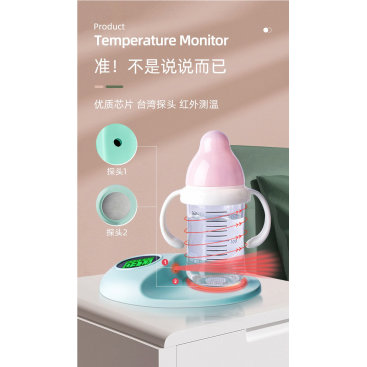 Electronics baby bottle detect thermometer - photo Nr. 1