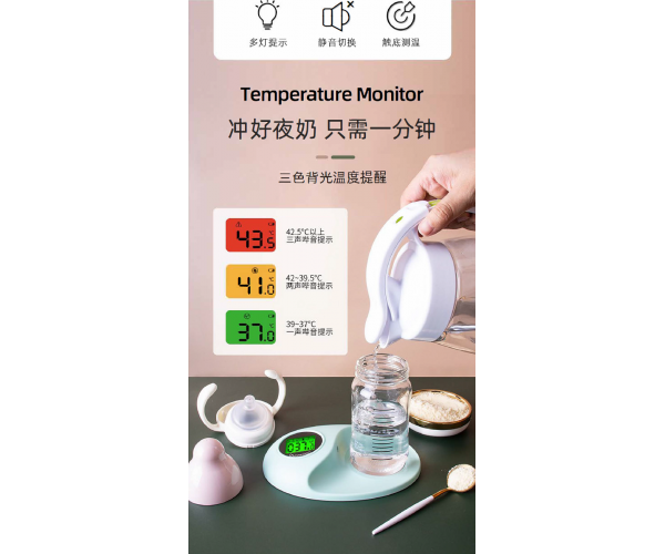 Electronics baby bottle detect thermometer - photo 3 - photo №1